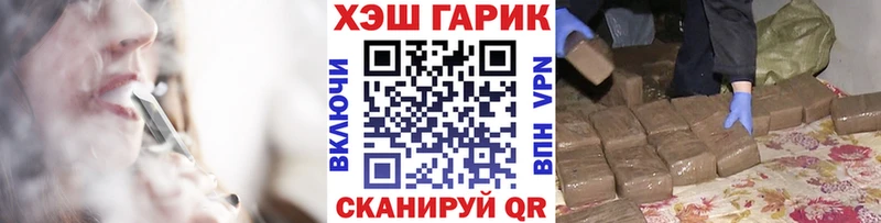 KRAKEN как зайти  Магадан  ГАШИШ Ice-O-Lator 