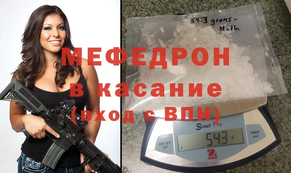 кокаин колумбия Пролетарск