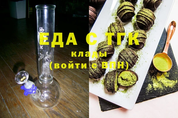 кокаин колумбия Пролетарск