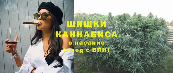 кокс Протвино