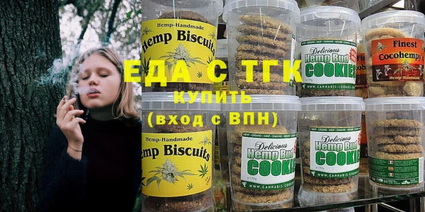ECSTASY Приозерск