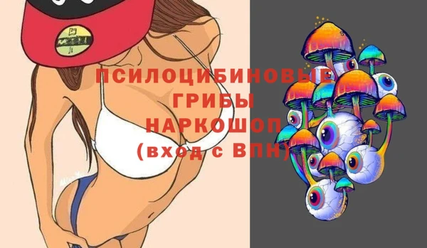 COCAINE Алексеевка