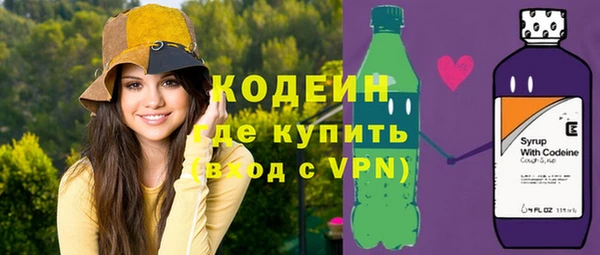 ECSTASY Приозерск
