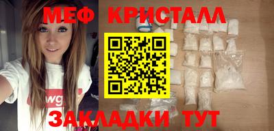 дистиллят марихуана Апрелевка