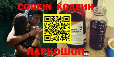 прущая мука Волжский
