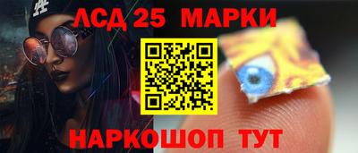 прущая мука Волжский