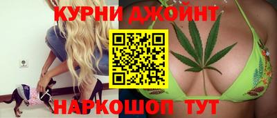 PSILOCYBIN Волгодонск
