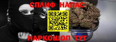прущая мука Волжский