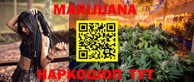 PSILOCYBIN Волгодонск