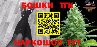 прущая мука Волжский