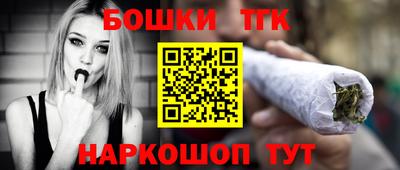 прущая мука Волжский