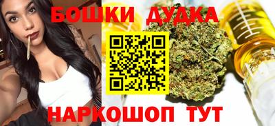 альфа пвп Волжск