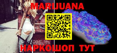 PSILOCYBIN Волгодонск