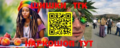 дживик Аргун
