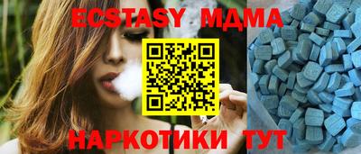 прущая мука Волжский