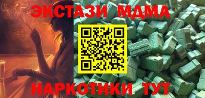 прущая мука Волжский