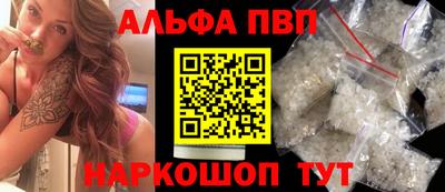 прущая мука Волжский