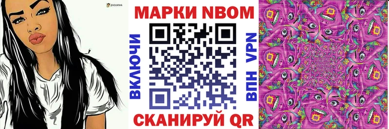 где можно купить   Магадан  Наркотические марки 1,5мг 